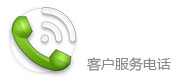 鞋墊成型機(jī)廠家聯(lián)系方式